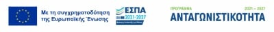 ESPA Banner